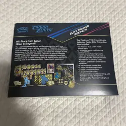 Crown Zenith Pokemon Center Elite Trainer Box ETB - Brand New Sealed - Image 2