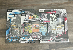 Pokemon Black Bolt & White Flare Binders And Poster Collection Bundle TCG Sealed - Image 1