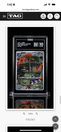 TAG 10 Litten Cyber Judge SV5M 075/071 Japanese Pokemon Gem Mint - Image 1