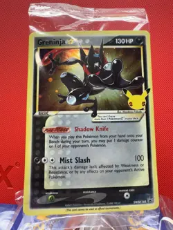 Pokemon Greninja Gold Star SEALED SWSH144 Holo Celebrations NM #403 - Image 1