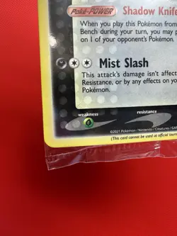 Pokemon Greninja Gold Star SEALED SWSH144 Holo Celebrations NM #403 - Image 5