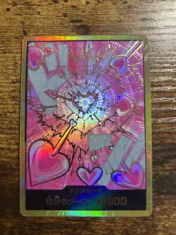 One Piece Card Don Card Boa Hancock Gold Japanese PRB02 TCG - Image 1