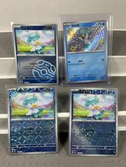 Pokemon Lot of 21 Cards and Stickers All Quaxly #912 Quaxly Only Pokemon Lot - Image 4