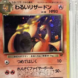PSA 10 Gem Mint Dark Charizard Holo #6 1997 Pokemon Japanese Team Rocket Card - Image 3