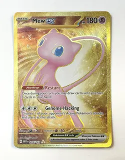 Mew Gold Scarlet & Violet 151 Pokemon Card 205/165 NM Near Mint Hyper Rare - Image 1
