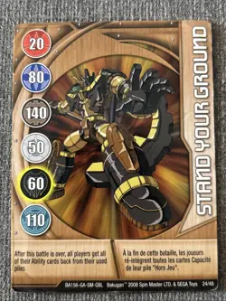 Bakugan: Battle Brawlers| Stand Your Ground🥉Copper Gate Card | 24/48 - Image 3