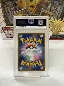 PSA 7 LP EX Pokemon Card Blastoise VMAX 002/020 SEK Starter Set VMAX JAPAN - Image 3