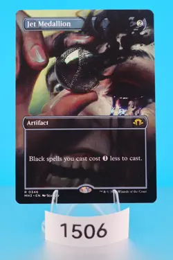 MTG Jet Medallion (Borderless) Modern Horizons 3 Regular #346 - Image 1