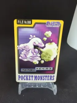 1997 Pocket Monsters Pokemon Carddass #088 Grimer - Image 1