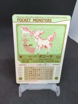 1997-1998 Bandai Pocket Monsters Pokemon Sealdass #077 Ponyta - Image 2