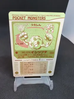 1997-1998 Bandai Pocket Monsters Pokemon Sealdass #074 Ishitsubute Geodude - Image 2