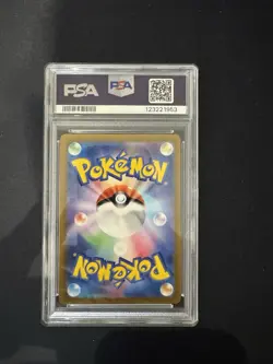 PSA 10 GEM MINT Chimecho 106/101 Mask of Change Japanese Art Rare SV6 Pokemon - Image 2