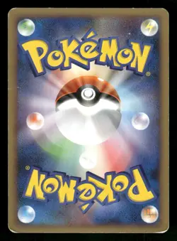 2008 Heavy Played Pokemon Grimer 039/096 Galactic's Conquest Pt1 Japanese - Image 2