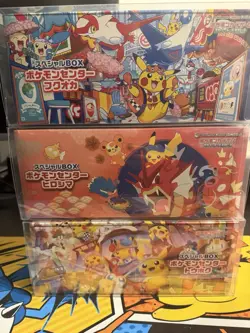 Pokemon Center Tohoku Hiroshima Fukuoka Special Box Set w/Promo Pikachu - Sealed - Image 1