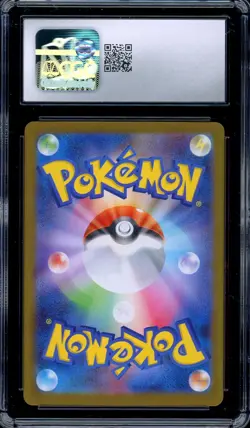 CGC 10 Graded Pokemon Bulbasaur AR 064/063 M1L Mega Brave Art Rare Japanese - Image 2