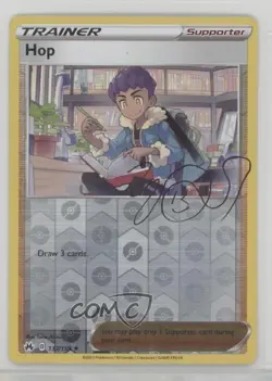 Hop Reverse Foil Pokemon Sword & Shield Crown Zenith #133 - Image 1