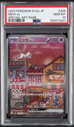 2023 POKEMON JAPANESE SV2A POKEMON 151 SPECIAL ART RARE #205 MEW EX PSA 10 - Image 1