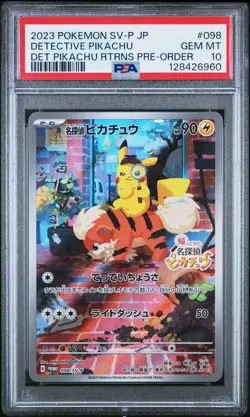2023 POKEMON JAPANESE SV-P PROMO #098 DETECTIVE PIKACHU PSA 10 - Image 1