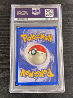 1999 POKEMON SHADOWLESS YELLOW CHEEKS PIKACHU 58 PSA 3 VG. - Image 3
