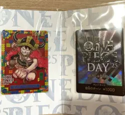 ONE PIECE DAY 2025 ~ Loki Luffy ~ Premium Card Collection Elbaf Event Japan - Image 1