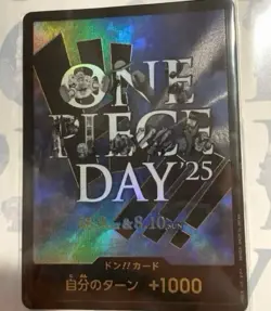 ONE PIECE DAY 2025 ~ Loki Luffy ~ Premium Card Collection Elbaf Event Japan - Image 3