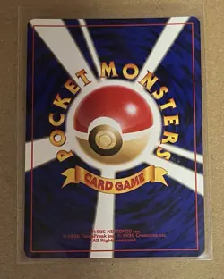 Pokemon Light Dragonite Holo Rare Card No.149 Neo Destiny Japanese NM - Image 2