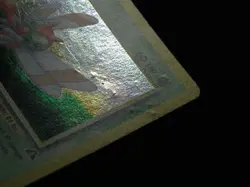 Yanma 17/75 - Neo Discovery Pokemon Card (Light Played) - Image 2