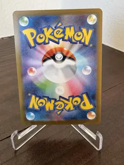 Dawn Trainer 115/080 holo Card Pokemon TCG Japanese SAR US SELLER - Image 2