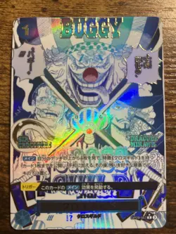 Cross Guild OP09-057 Buggy ONE PIECE Card The Best vol.2 Japanese PRB-02 - Image 1