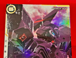 Gundam ARSENAL BASE Card KABAKALI BANDAI JAPAN FQ04-017(P) - Image 3