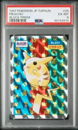 PSA 6 1997 Pokemon Card Japanese TopSun Pikachu #25 Block Prism HoloFoil - Image 1