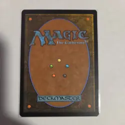 Vampiric Tutor - Foil - DMR - MTG - EN - NM - 108/261 - Image 2