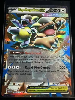 Pokemon Mega Kangaskhan ex 104/132 Double Rare NM/M | ME01: Mega Evolution - Image 1