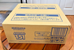 Pokemon Japanese 151 Booster Box Case (12) New Factory Sealed TCG US Seller sv2a - Image 1