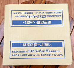 Pokemon Japanese 151 Booster Box Case (12) New Factory Sealed TCG US Seller sv2a - Image 2