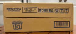 Pokemon Japanese 151 Booster Box Case (12) New Factory Sealed TCG US Seller sv2a - Image 5
