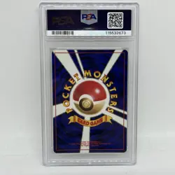 PSA 6 EX-MT 1997 POKEMON JAPANESE FOSSIL #132 DITTO (HOLO) Fresh Grade - Image 2