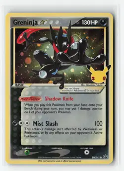 GRENINJA SWSH144 GOLD STAR PROMO POKEMON TCG NM - Image 1