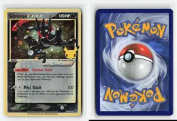 GRENINJA SWSH144 GOLD STAR PROMO POKEMON TCG NM - Image 3