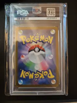 2023 POKEMON JPN SV-P PROMO #098 DETECTIVE PIKACHU PSA 10 - Image 2