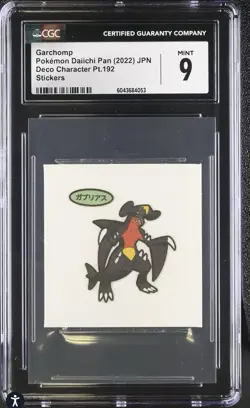 Garchomp CGC 9 Pokemon Daiichi Pan Deco Seal Part 192 Sticker 2022 Bread POP 1 - Image 1