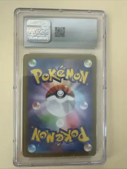 CGC 10 Pokemon Heat Wave Arena 065/063 Cynthia's Roserade Art Rare Holo - Image 2