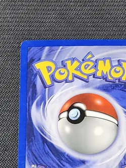 Pokemon Gym Challenge "Misty's Gyarados" 13/132 / Holo Rare / Lightly Played - Image 3