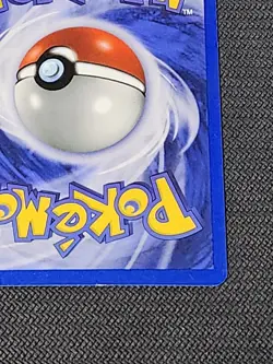 Pokemon Gym Challenge "Misty's Gyarados" 13/132 / Holo Rare / Lightly Played - Image 5