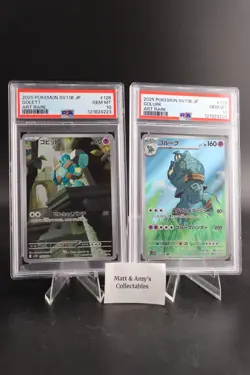 2025 POKEMON JPN BLACK BOLT ART RARE 128 GOLETT + 129 GOLURK PSA 10 SEQUENTIAL - Image 1