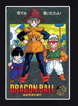 PREORDER Bulma Gohan No.39 Japanese Dragon Ball Visual Adventure Vintage Card - Image 1