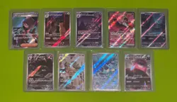 POKEMON JAPANESE SHROUDED FABLE AR/SR card lot / night wanderer sv6a - Image 1