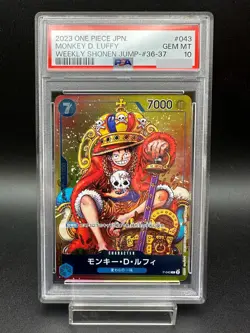 PSA 10 Monkey D. Luffy P-043 Foil Shonen Jump Promo One Piece Card Japanese - Image 1