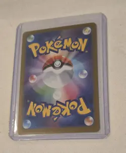 - Pack Fresh - Litleo AR 066/063 Mega Symphonia M1S Pokemon Card Japanese - Image 2