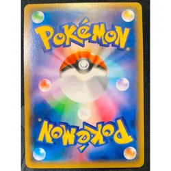 Pikachu 090/XY-P Battle Festa 2014 Limited Promo Rare Japanese Pokemon Card - Image 2